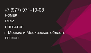 9779711008